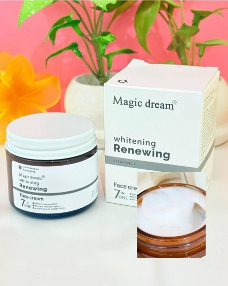 مرطب علاجي Magic dream البريطاني 7in1