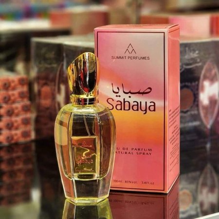 صبايا