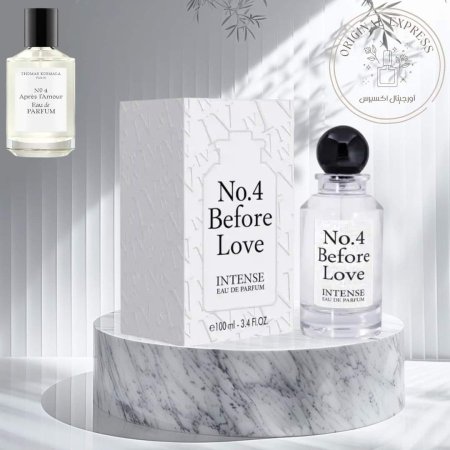 عطر توماس 4