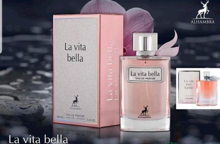 عطر لافيبل لانكوم