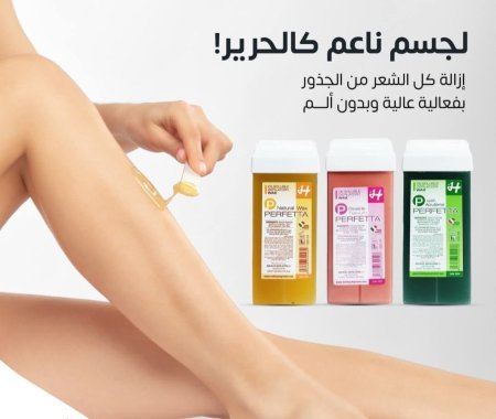 رول شمع