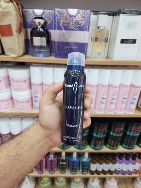 مزيل عرق سوفاج