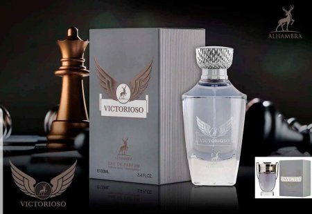 عطر انفكتوس