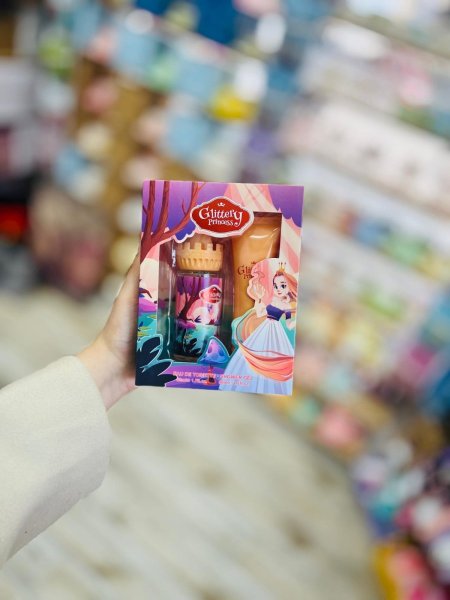 عطر اطفال