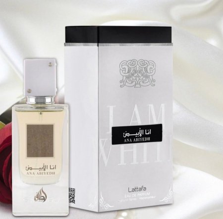 عطر انا الأبيض
