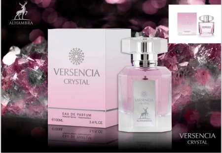 عطر فرزاشي كريستال
