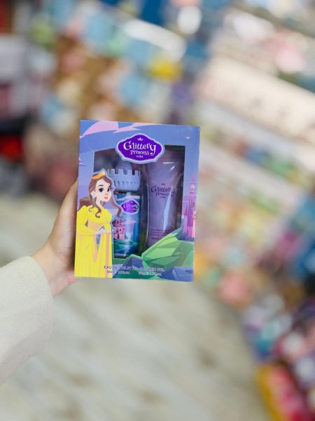 عطر اطفال