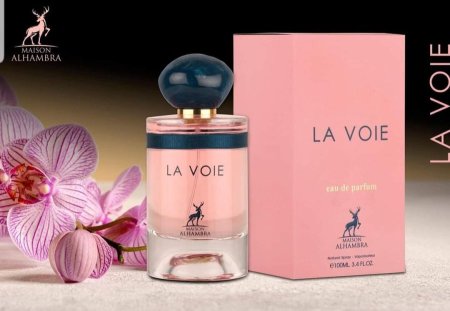 عطر ماي ويه