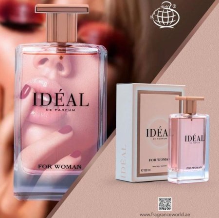 عطر آيدول